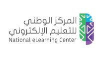 National Center for E-Learning