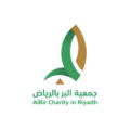 Al-Birr Charitable Society