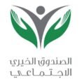 Social Charitable Fund